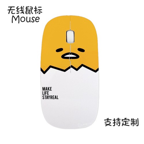 Gudetama Cute Cartoon Wireless Mouse USB Receiver Optical USB PC Gaming Mouse - Picture 8 of 26