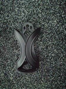 my babiie cup holder