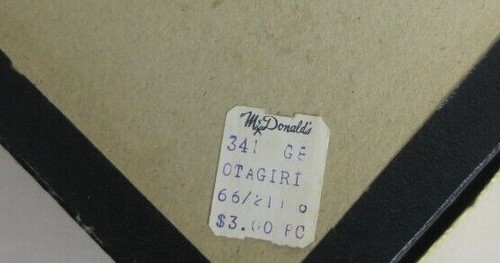 Napkin Rings MCM OMC 6 Otagiri Gold Lacquer Made In Japan New in Box Vintage - Picture 5 of 5