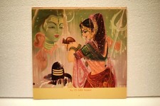 Vintage Lithograph Print Shiv Pujan Woman Lady Calendar Art Painting B.M.Sharm"2