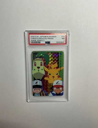 2000 Pokemon Japanese Carddass 2000 #13 Chikorita & Pikachu Prism Card PSA 7