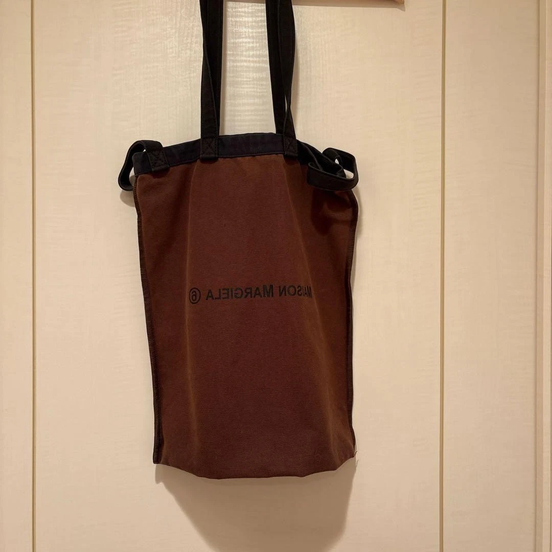 Maison Margiela Men's Brown for sale | eBay