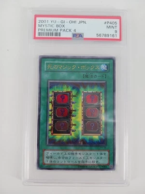 mystic box yugioh card Yu-Gi-Oh! Burst Protocol Booster Box
