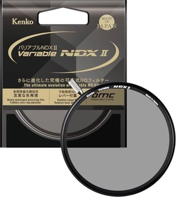 Kenko Variable NDX II 77mm ND Filter ND2.5-ND450 Adjustable Neutral Gray 773048