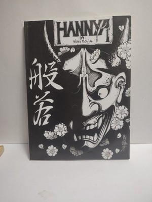 Hannya Mask Tattoo Design Book Jack Mosher Horimouja Japanese Flash Reference