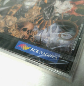 Akumajo Dracula X Castlevania  SEGA SATURN