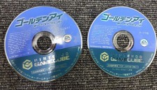 ebay® Auktion 406713344680 | GoldenEye Dark Agent Nintendo Gamecube Cartridge Only Used Japanese ver Thumbnail of ebay® auction 406713344680 | GoldenEye Dark Agent Nintendo Gamecube Cartridge Only Used Japanese ver
