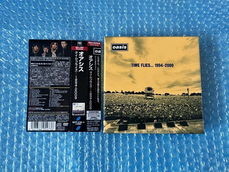 OASIS Time Flies 1994-2009 Japanese Edition Limited 3CD OASIS Time Flies 1994-2009 Japanese Edition Limited 3CD