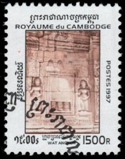 CAMBODIA 1544 - Historic Sites 