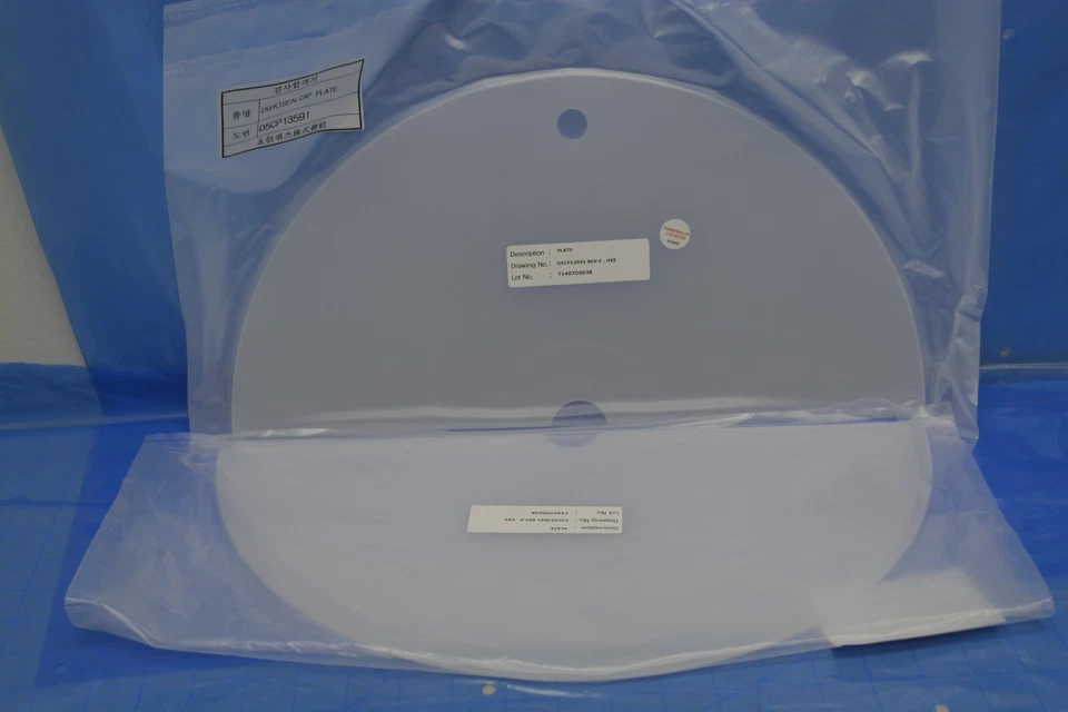 D5CP13591 / QUARTZ SEAL CAP PLATE HXE / YOUNG SHIN QUARTZ - Image 3 of 4