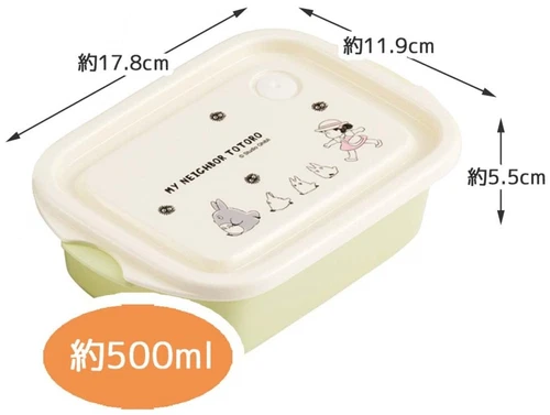 Skater My Neighbor Totoro Bento Lunch Box - Thumbnail 4