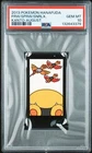 PSA 10 Snorlax Fearow Spearow Hanafuda Kanto Japanese Pokemon 2013 August