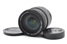 Sigma 28-70mm f/2.8 EX DG D Zoom Nikon F Mount lens mold