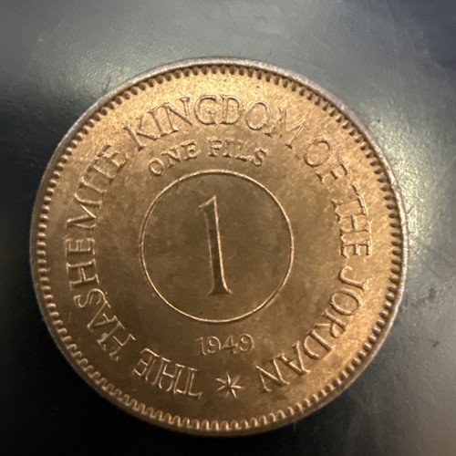 1949 Jordan 1 Fils β UNC β Hashemite Kingdom β Rare High Grade Copper Coin