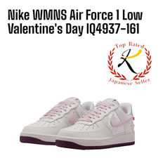 Nike WMNS Air Force 1 Low Valentine's Day White Sail IQ4937-161 Women's Size W/B