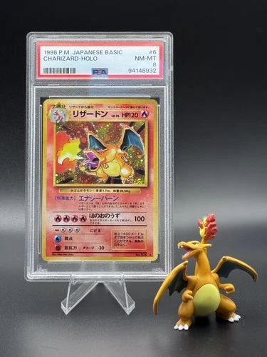 1996 Pokemon Japanese Base Set Holo Charizard #6 PSA 8 NM-MT