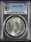 1923 $1 Peace PCGS AU58