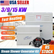 3KW 9KW 15KW Steam Room Generator Engine For Sauna Bath Shower 220V-380V 35-55℃