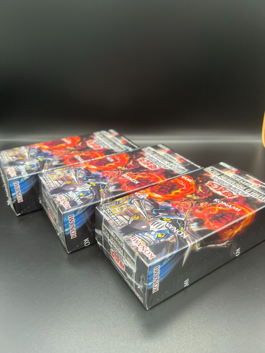 Yugioh OCG Duel Monsters WORLD PREMIERE PACK 2022 BOX TCG JAPAN 3