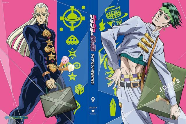 Jojo Part 4 Blu Ray