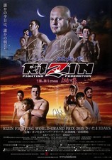 Fedor Emelianenko & Kazushi Sakuraba Gabi Garcia Signed Rizin MMA B3 2015 Poster