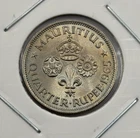 1965 Mauritius Quarter 1/4 Rupee - Elizabeth II Coin