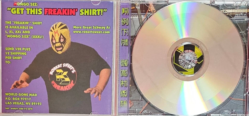 Robert Sweet "Love Trash" CD - Solo Album From Stryper Drummer Rare "Demo" Copy - Image 2 of 3