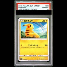 Pikachu 029/072 Sm3+: Shining Legends for sale | eBay