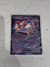 Pokemon TCG Surging Sparks Latias EX Card 076/191