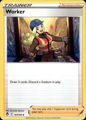 Pokemon TCG Card Worker SWSH12: Silver Tempest 167/195