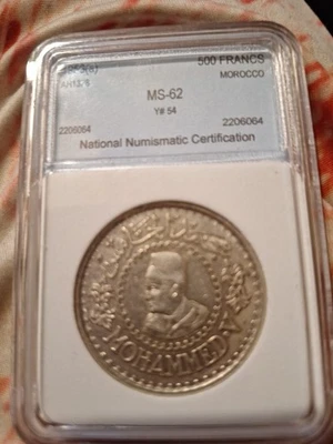 Silver 1956 Morocco Coins for sale | eBay