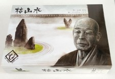 New Games Order LLC Board Game, New