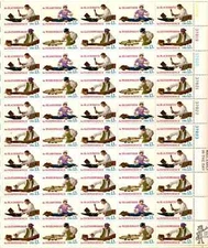 Scott #1717-1720   13 cent Skilled Hands Sheet of 50 Stamps - MNH