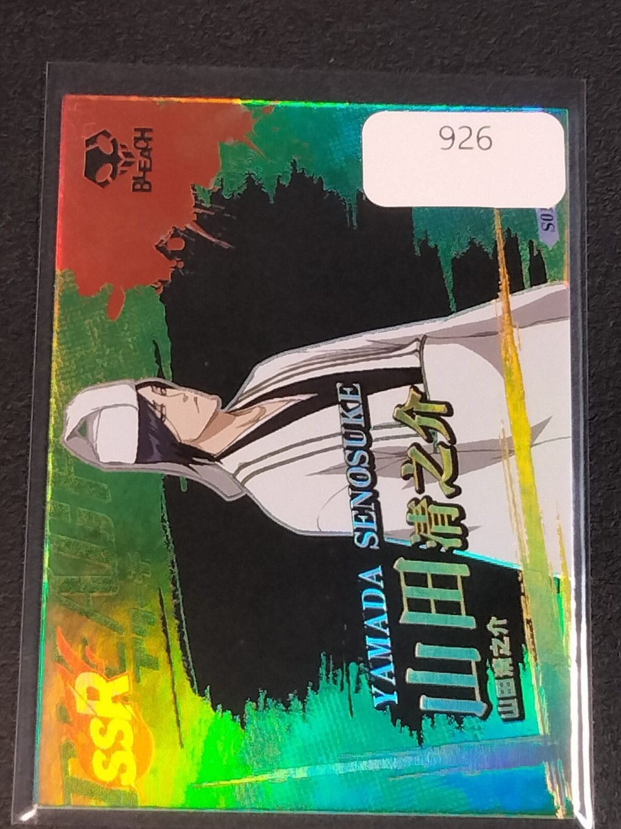 SSR Seinosuke Yamada (KingBarragan) Bleach Trading Card Anime | eBay