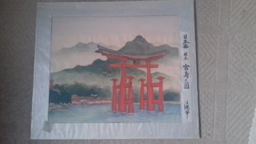 Antique Japanese Paintings/Scrolls