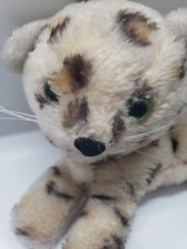 Vintage Dakin Plush Baby Tiger Cub Stuffed Animal Toy Easter Gift