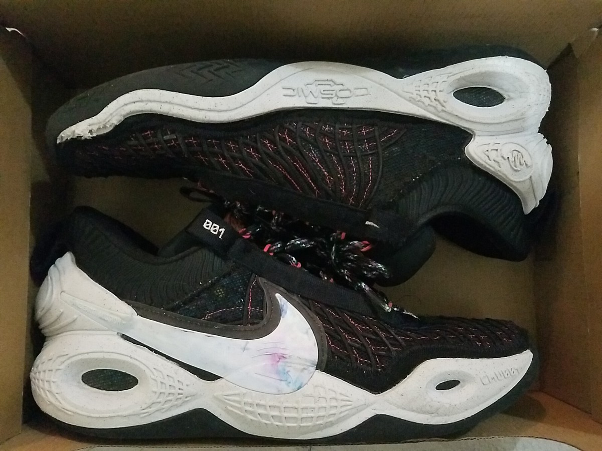 【NIKE】ナイキ COSMIC UNITY コスミック ユニティ TB Nike Cosmic Unity Basketball Shoes. Nike.com