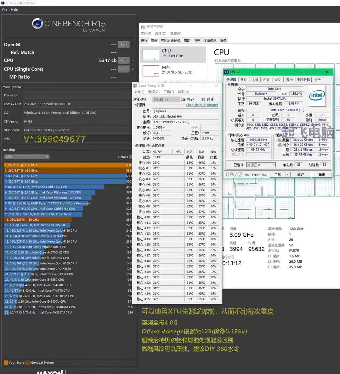 ジャンクCPU ジャンク譲渡コーナー （0円ジャンク） ＞ BUFFALO HK6-MX266