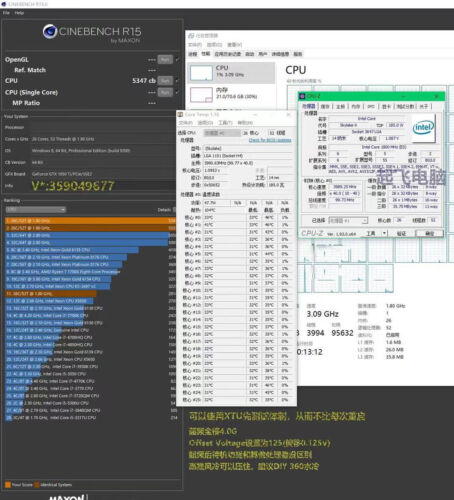 Xeon w-3175x ES CPU processor 26 cores 52 threads 1.8 ghz-3.2ghz lga3647 - Picture 2 of 3