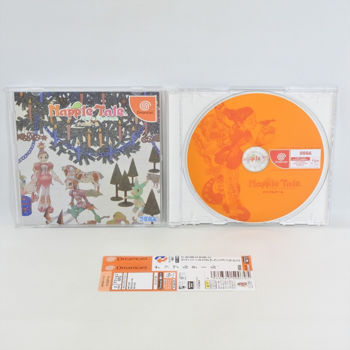 Dreamcast NAPPLE TALE Arsia in Daydream Spine * Sega 2401 dc | eBay