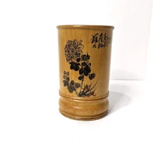 Hong Kong Bamboo Cup Wooden Handmade Mug or Brush Pot with decorative motif