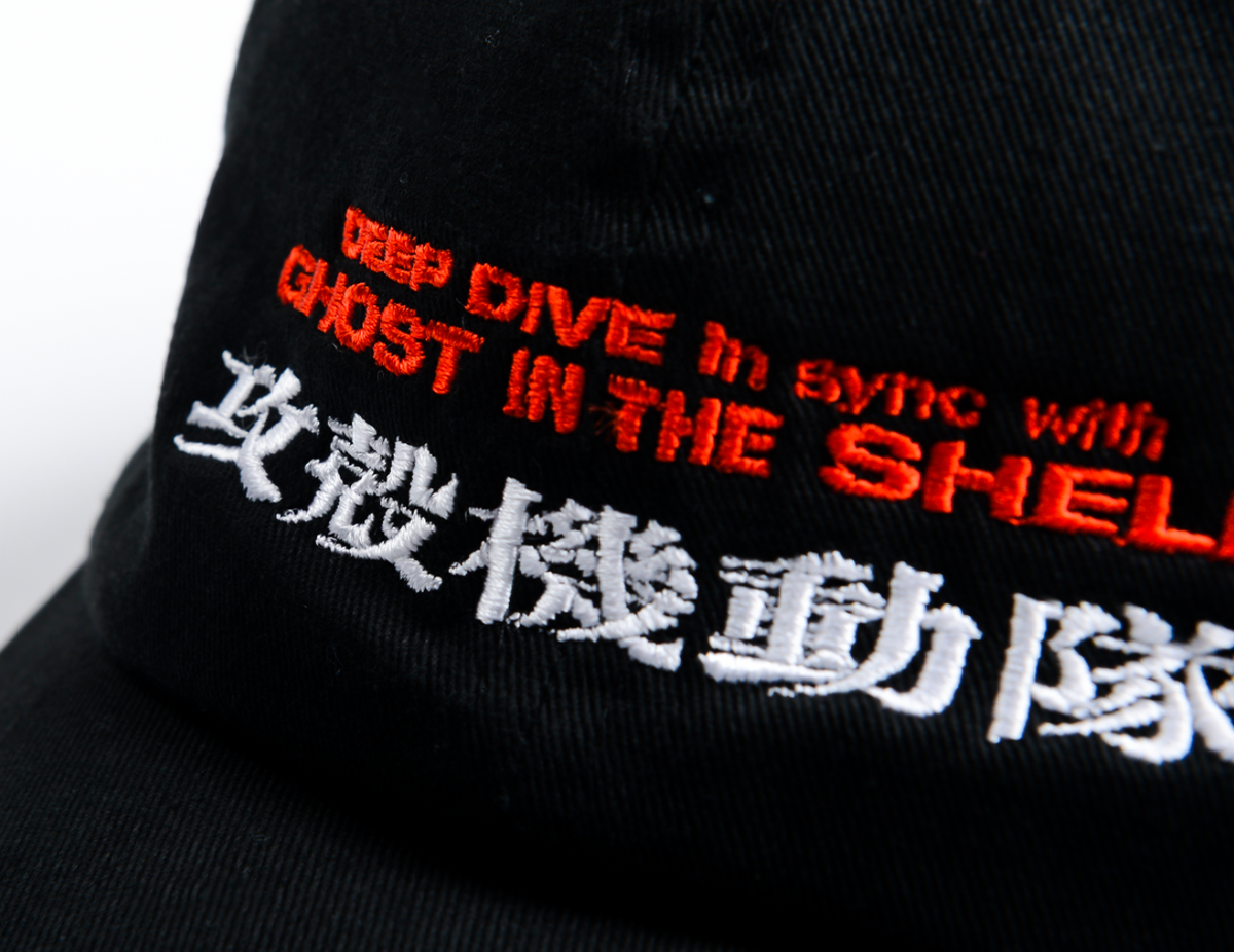 Cap from GHOST IN THE SHELL Official | eBay