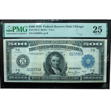 1918 $500 Federal Reserve Note Chicago Fr 1132-G PMG 25 Very Fine - Ultra Rarity