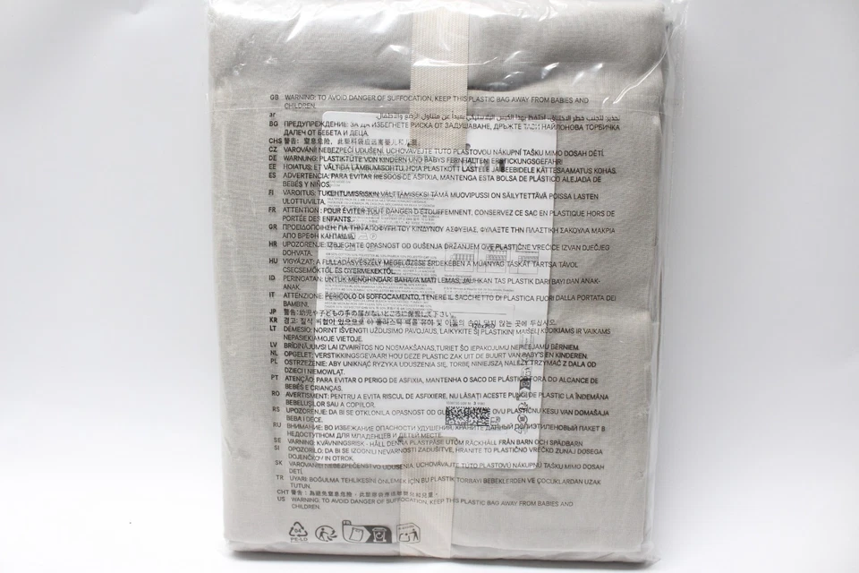 H&M Home Vorhang 2er Set 120 x 250cm Beige Multifunktionsband Neu - Bild 4 von 4