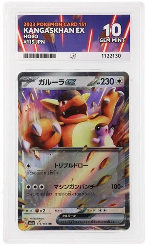 ACE 10 Kangaskhan ex 115/165 2023 Pokémon 151 Holo Japanese Perfect Sub Grades