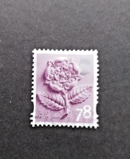 GB: QEII Regional Issue, England,  78p  sgEN18 Lilac/Silver  2007  Used