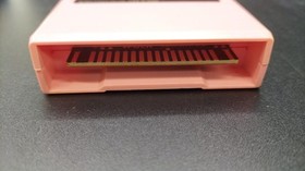 Epoch Tonton BAll Super Cassette Vision