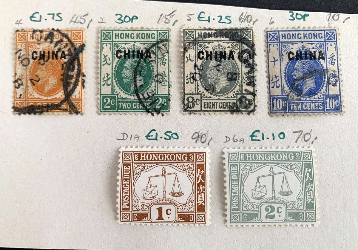 Handstamped Used Hong Kong Stamps (Pre - 1997) for sale | eBay