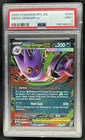 2025 Pokemon Phantasmal Flames Mega Gengar ex Double Rare #056/094 PSA 9