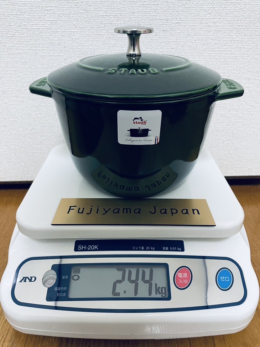 STAUB La Cocotte de GOHAN Sサイズ STAUB La Cocotte de Gohan S 12cm Cast Iron 1 cup Rice Cooker